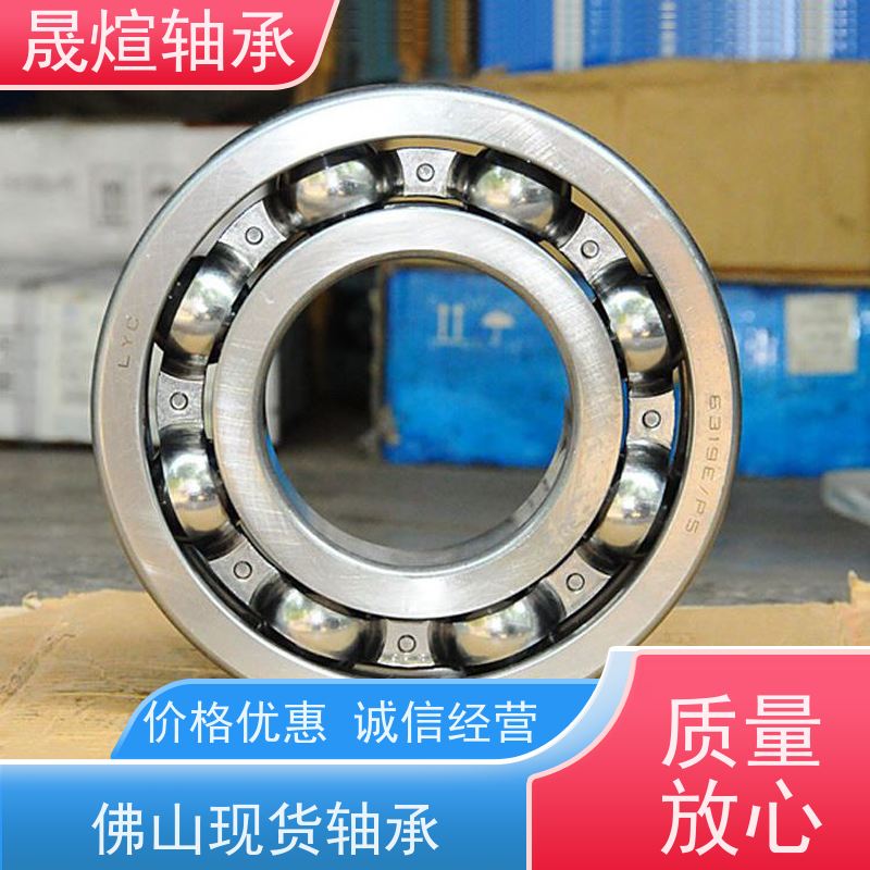 NACHI 16013水泵 日 本原装进口轴承 具有很好的抗磨损性能