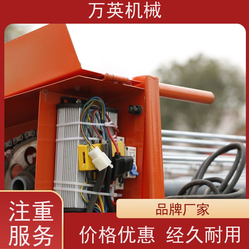 万英机械 效率高 割草船维护 智能设计 售后服务完善