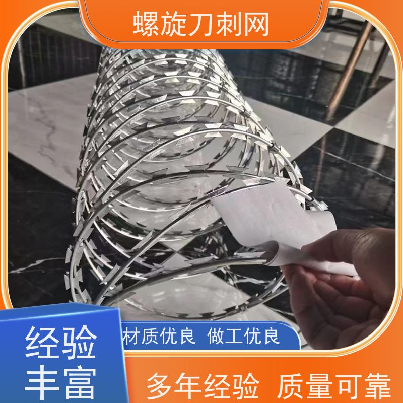 学校围墙防盗防爬刺网公路镀锌刀片刺绳高锌刺丝滚笼安装