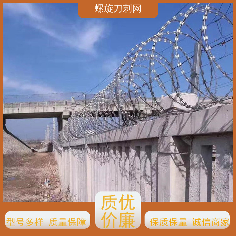 蛇腹型刀刺网路边防攀爬铁蒺藜高锌刺丝滚笼颜色