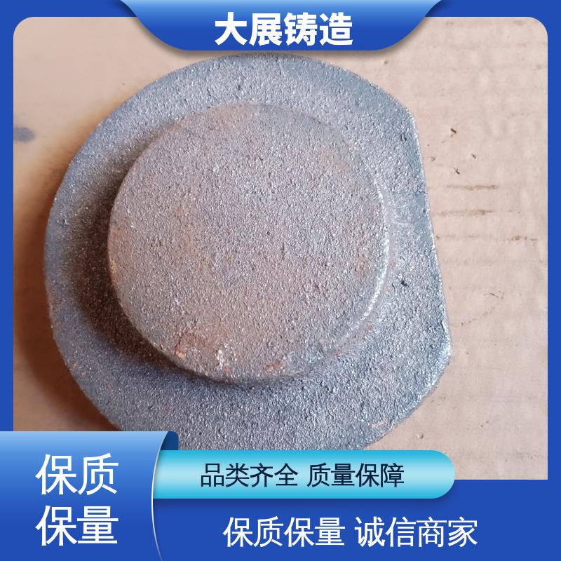 大展供应 铣床底座机械加工 高耐磨性抗氧化铸件 固定座