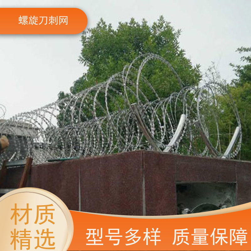 热镀锌不锈钢刀片刺绳275g刀刺网高锌刺丝滚笼安装