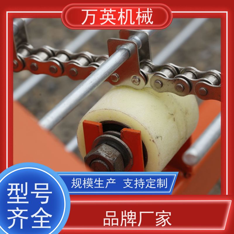 万英机械 多功能 割草船导航系统 售后服务完善