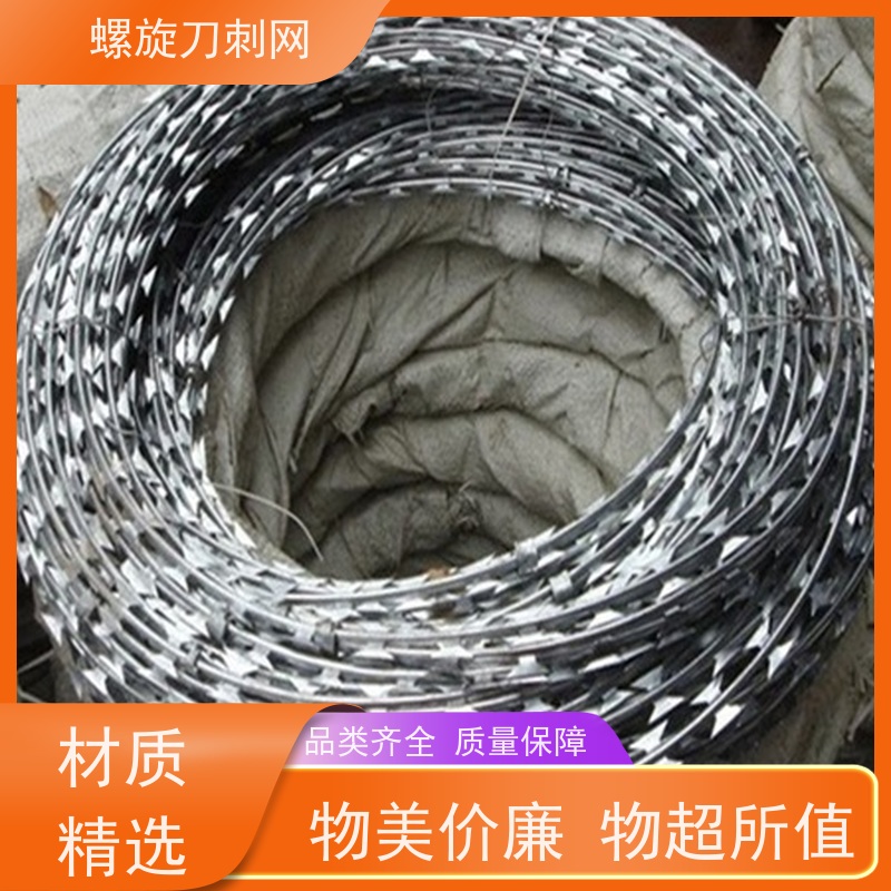 蛇腹型刀刺网路边防攀爬铁蒺藜刀片刺绳热镀锌刺丝滚笼材质