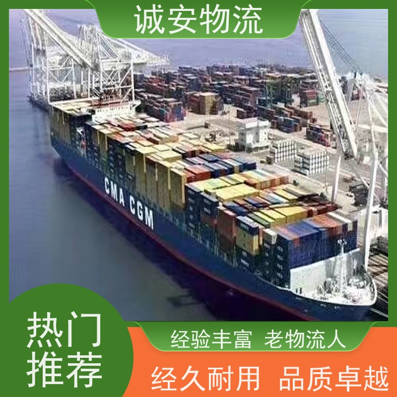 诚安物流箱式货车东莞到香港散货快运可以运随时发车