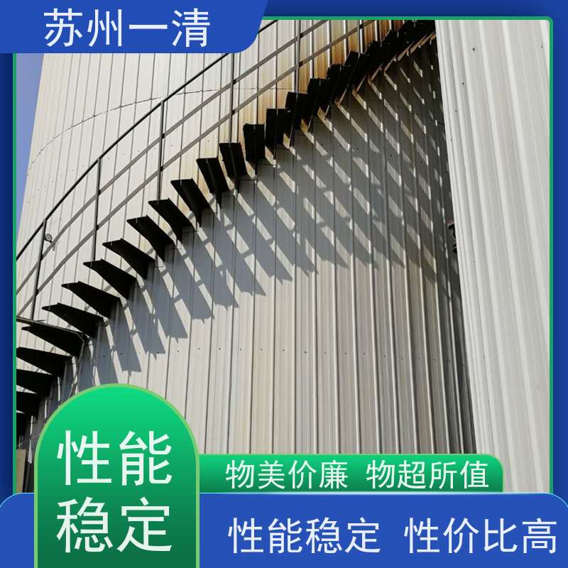 化工工业废水 脱氮技术 用于城市污水 不锈钢的材质 结构简单