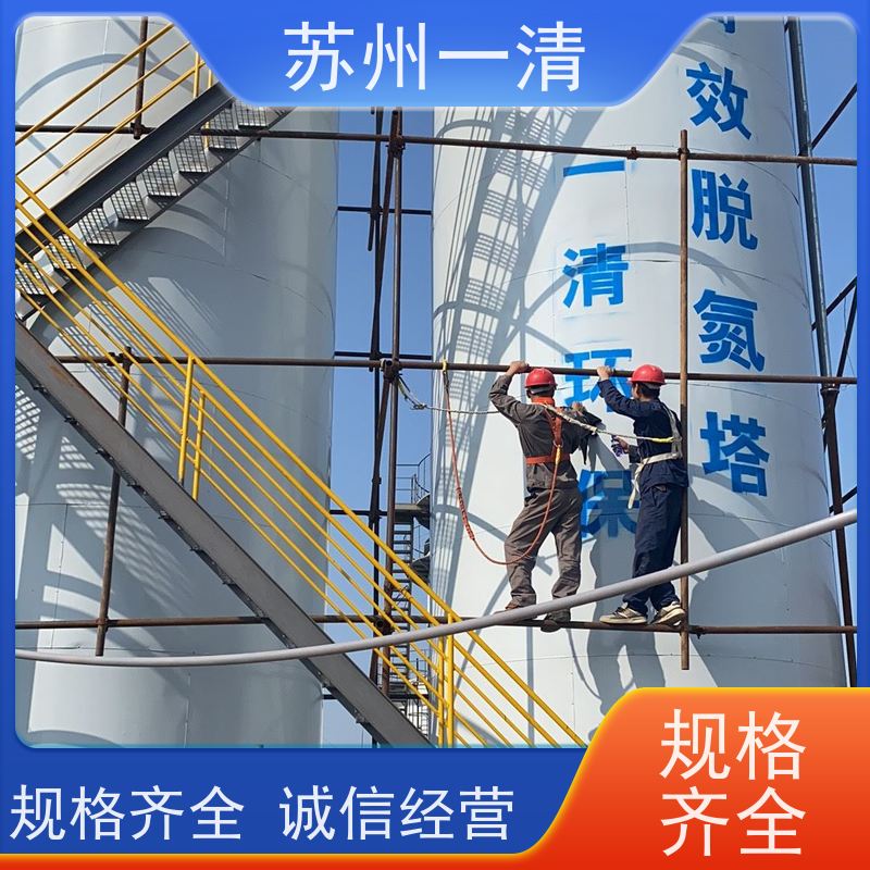 废水污水处理设备 脱氮厂家 多年的行业经验 高负荷 高耐受 较低成本