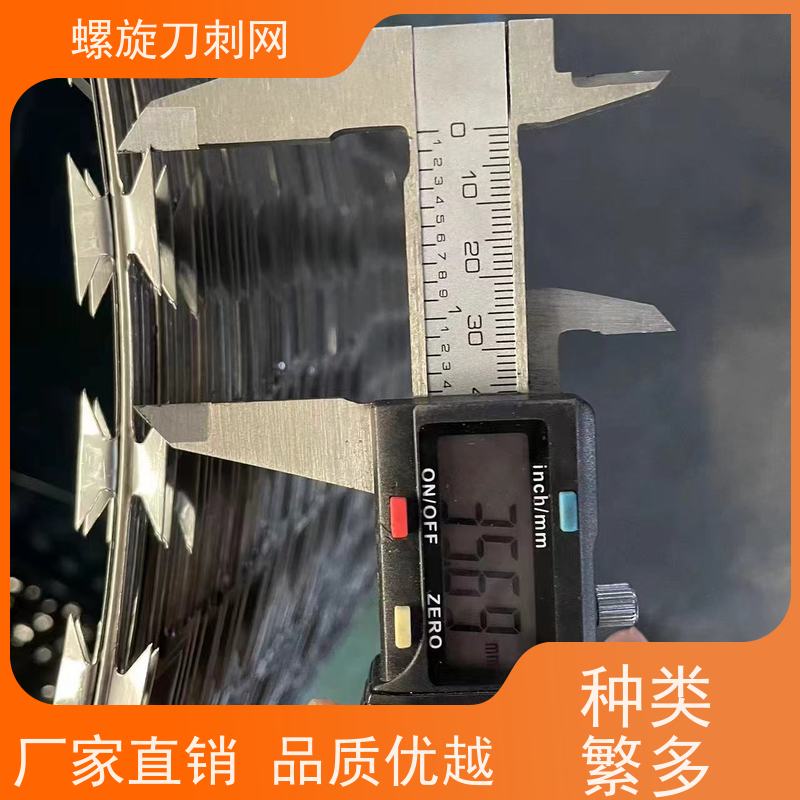 不锈钢滚笼防锈防护网高铁防攀爬刀刺网片高锌刀片刺丝材质