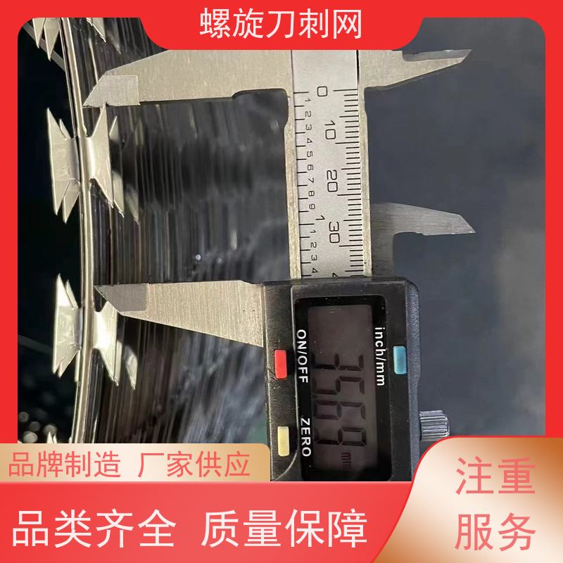 镀锌防攀爬滚刀刺小区学校防爬防盗网高锌刀片刺丝材质