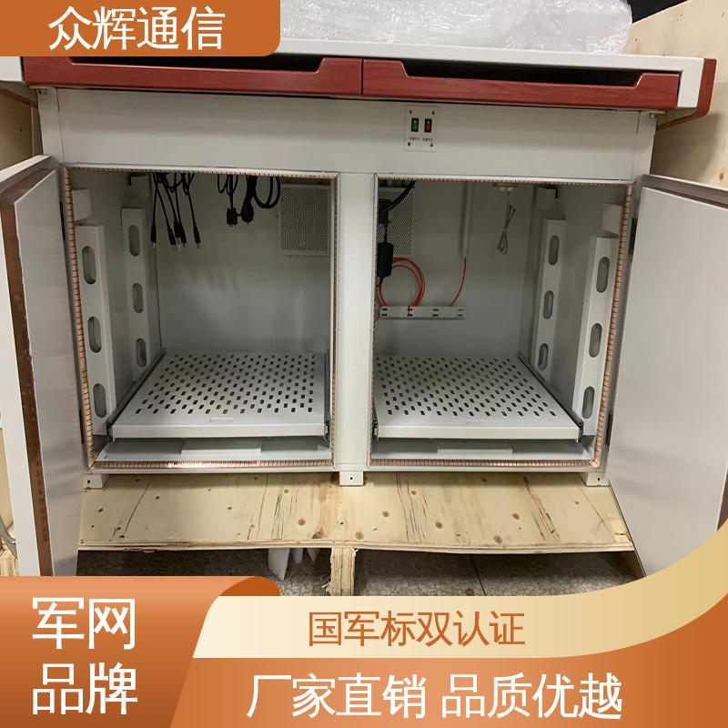 双联操作台 国J标认证双工位 单联可加工定制 电磁屏蔽机桌 众辉通信