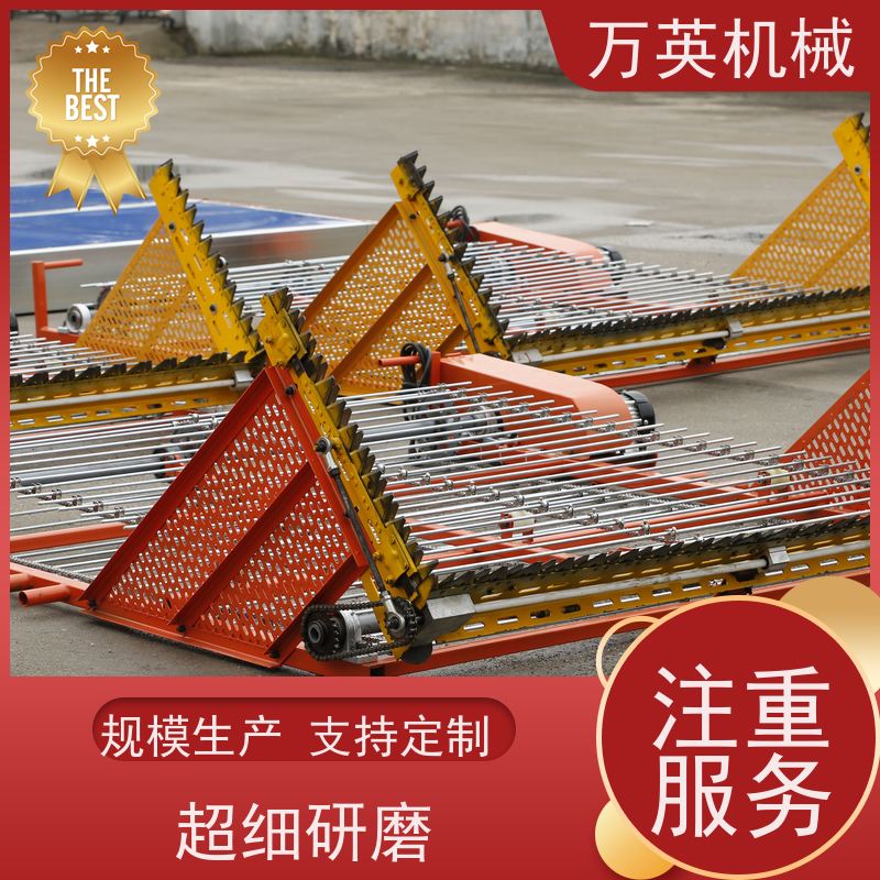万英机械 多功能 割草船环保 智能设计 物流配送及时