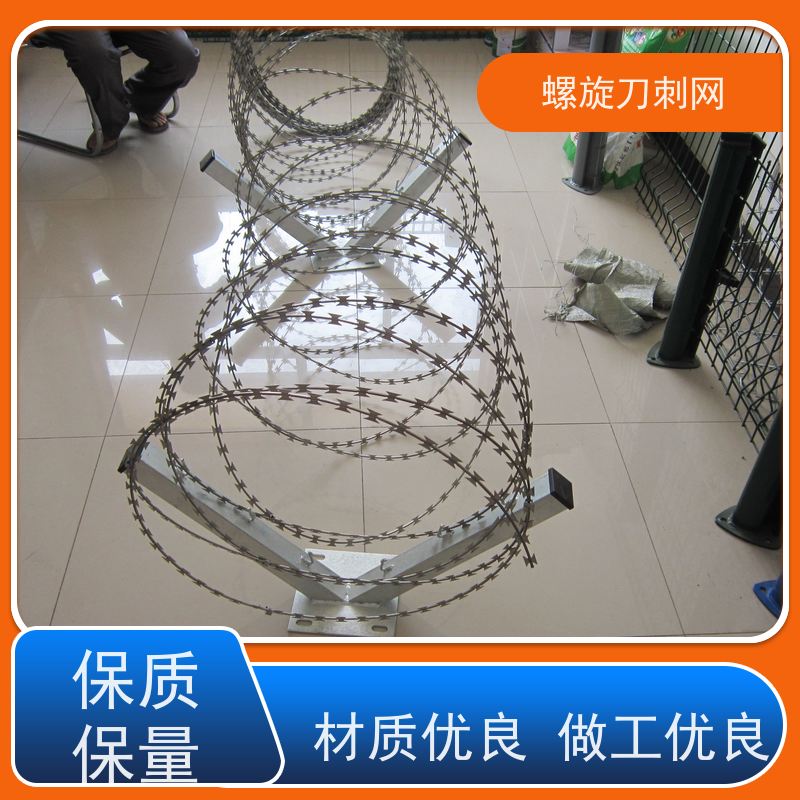 防护网带刺铁丝滚笼小区学校防爬防盗网围墙镀锌刀刺网颜色