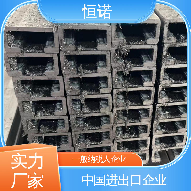 可邮寄样品 带齿槽式预埋件 高强度耐腐蚀 恒诺
