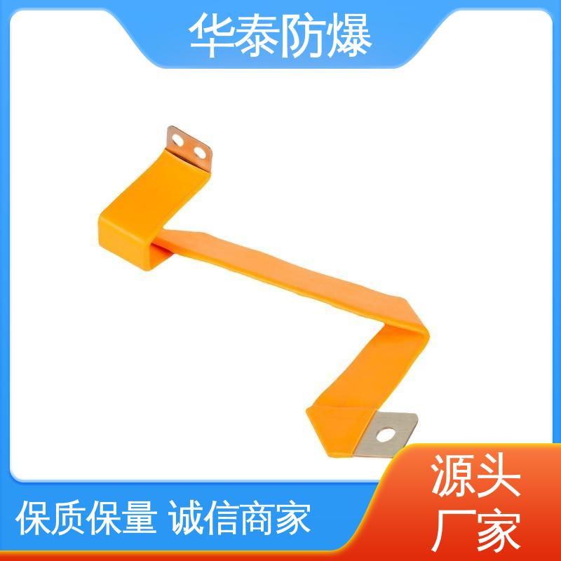 紫铜材料 材质精选 售后维护 电池连接器 120A 华泰