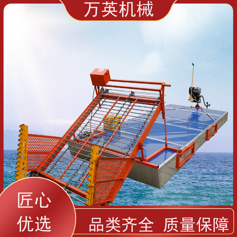 万英机械 使用成本低 割草船环保 售后服务完善