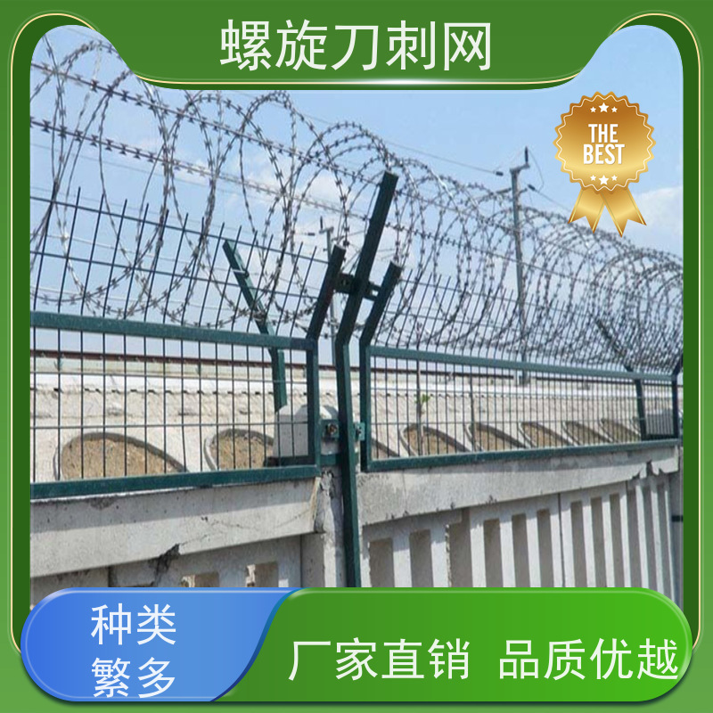 不锈钢滚笼防锈防护网小区学校防爬防盗网高锌刀片刺丝材质