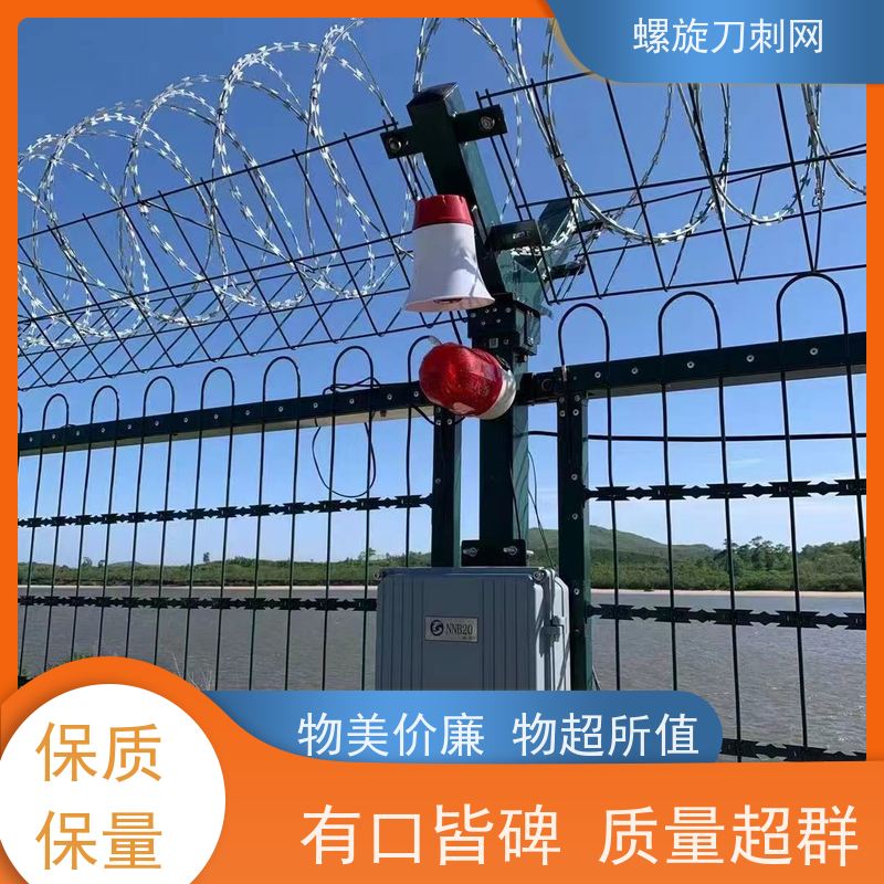 镀锌防攀爬滚刀刺小区学校防爬防盗网高锌刺丝滚笼安装