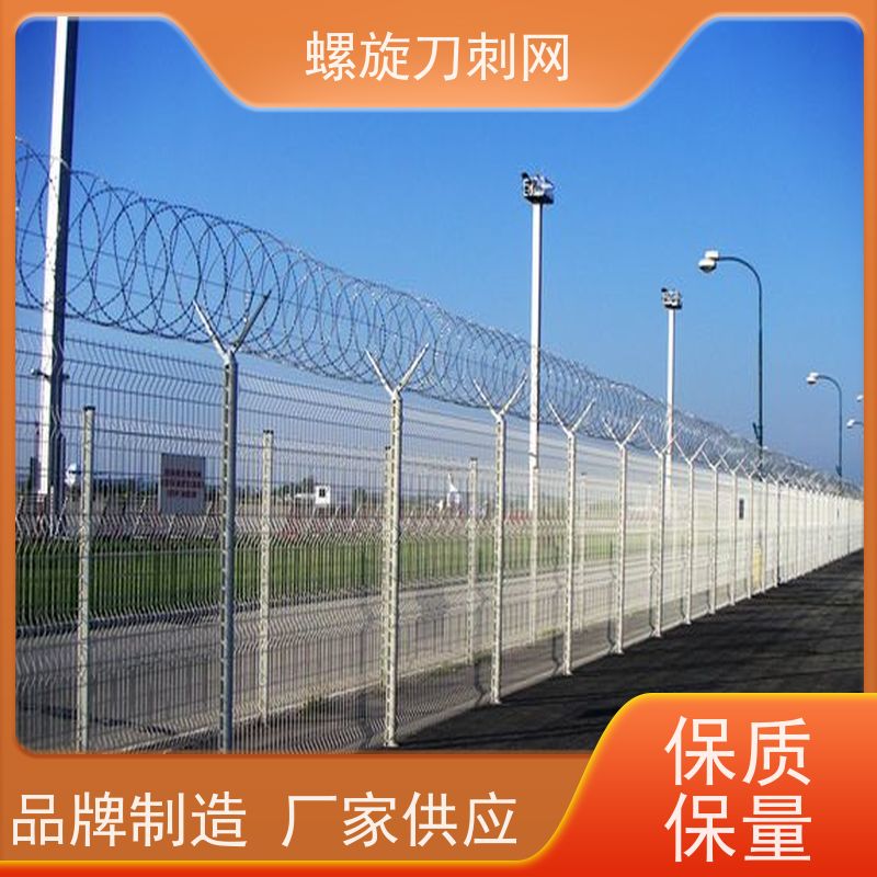 防攀爬刀刺网小区学校防爬防盗网高锌刺丝滚笼安装
