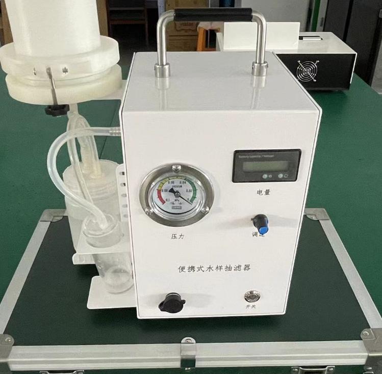 路博环保 LB-8301 便携式水样抽滤器 内置交流两用 适用于环境等