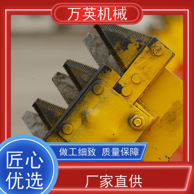 万英机械 效率高 割草船导航系统 智能设计 物流配送及时