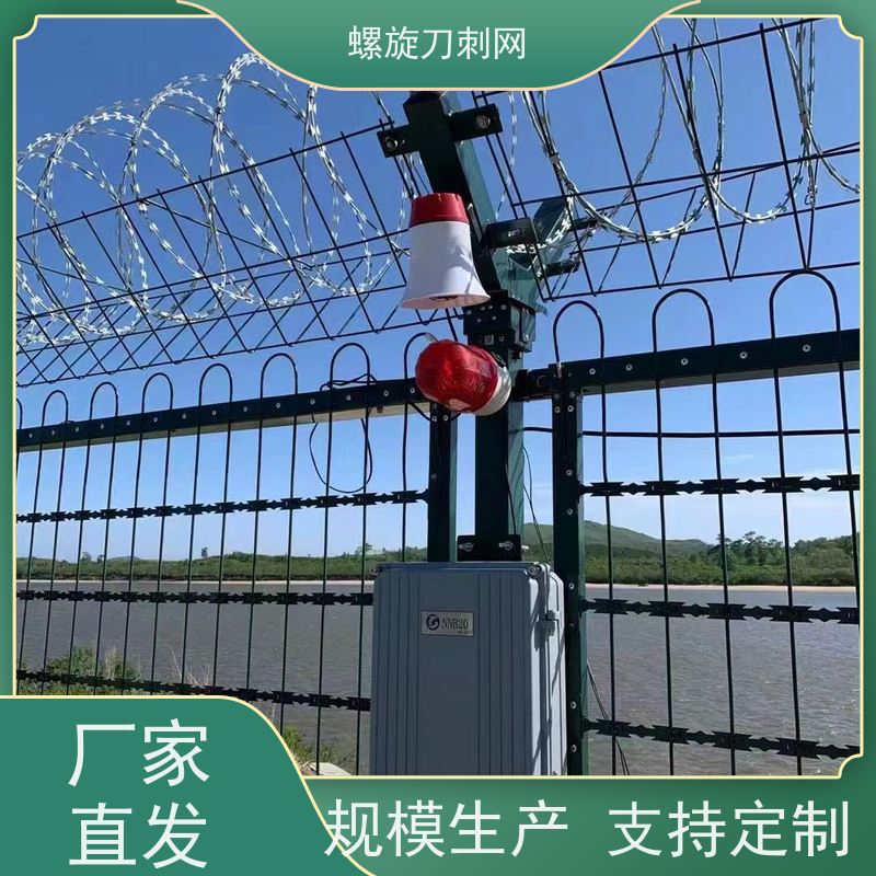 防护网带刺铁丝滚笼路边防攀爬铁蒺藜高铁304不锈钢刀片刺绳颜色
