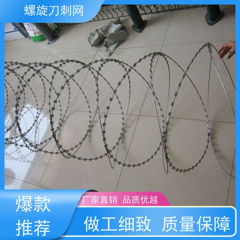 防攀爬刀刺网公路镀锌刀片刺绳高锌刺丝滚笼安装