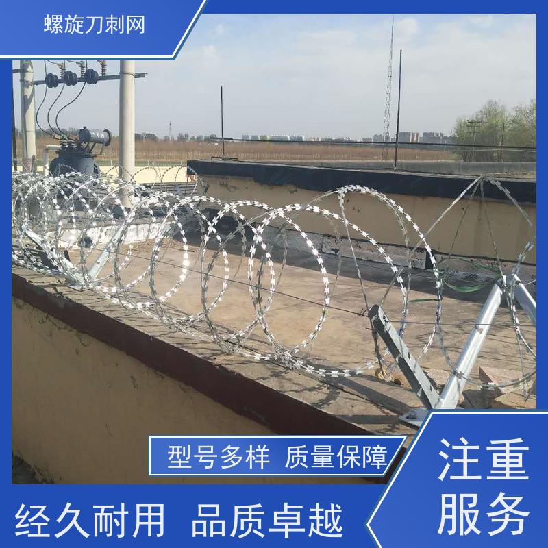 围墙防爬刺高铁防攀爬刀刺网片高锌刺丝滚笼安装