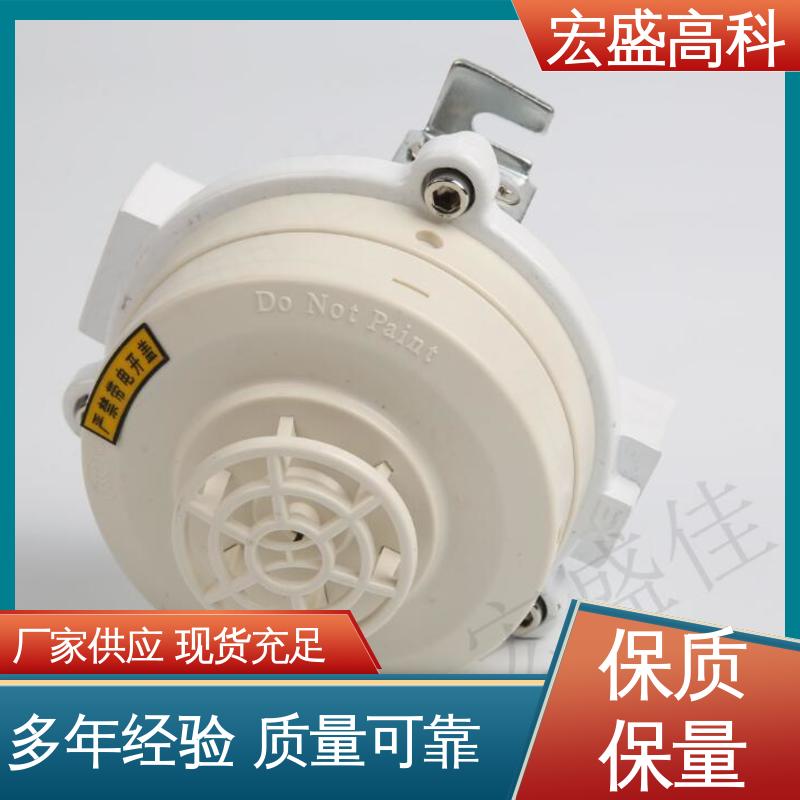 甄选材料 发货及时 IP65材质 防爆型温感 宏盛高科