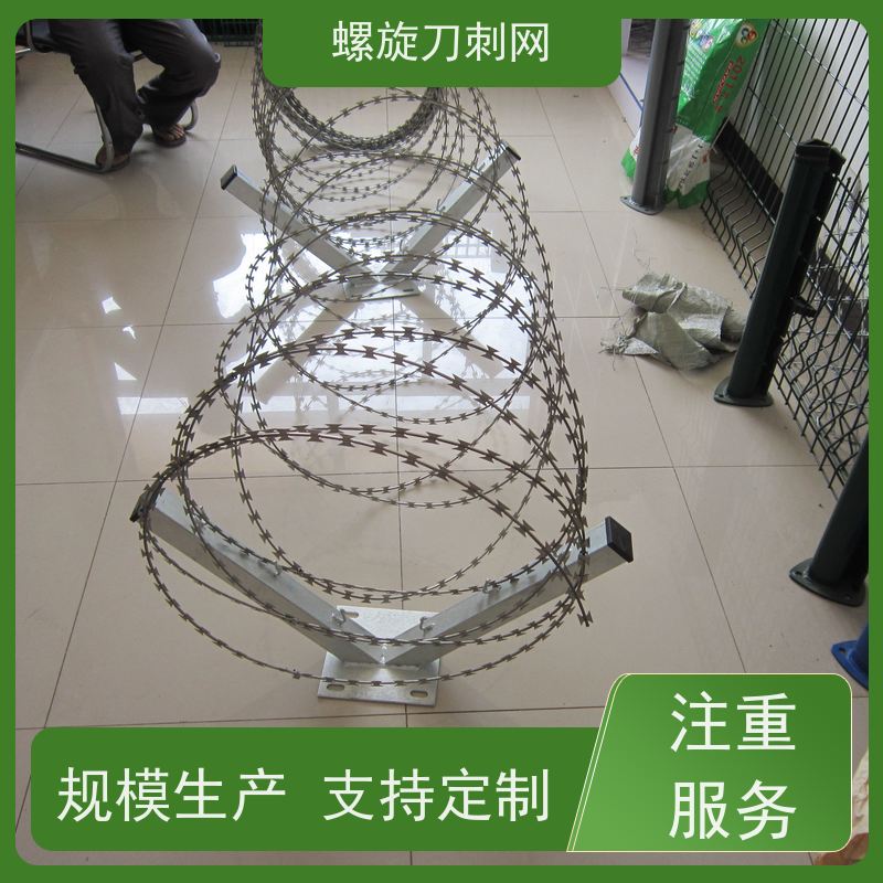 围墙防爬刺公路镀锌刀片刺绳蛇蝮式刺丝滚笼刺网安装