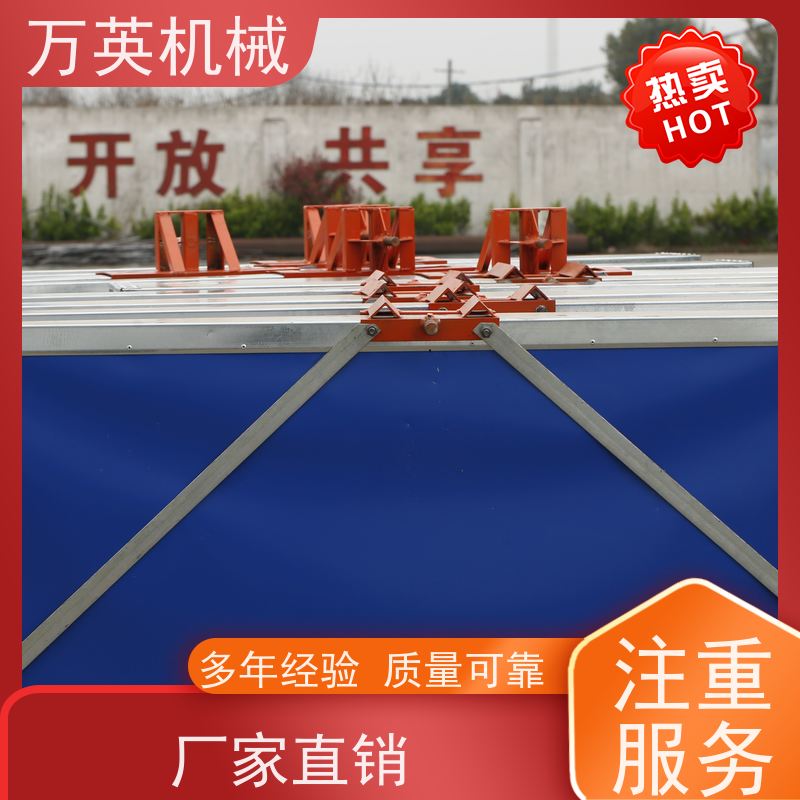 万英机械 使用成本低 割草船自动化 智能设计 售后服务完善