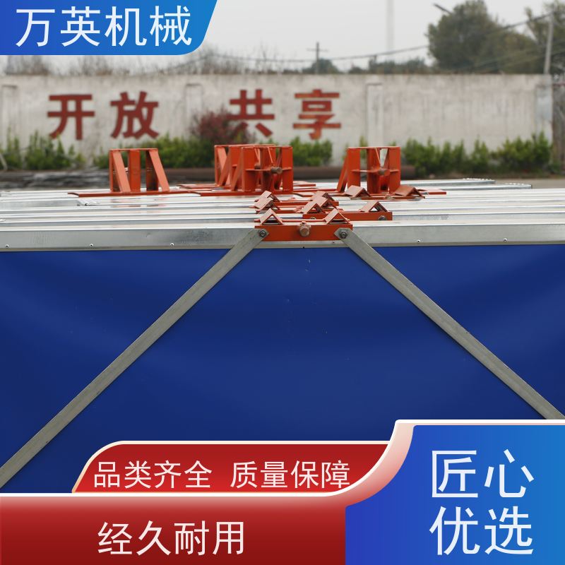 万英机械 使用成本低 割草船效率 操作简单 售后服务完善