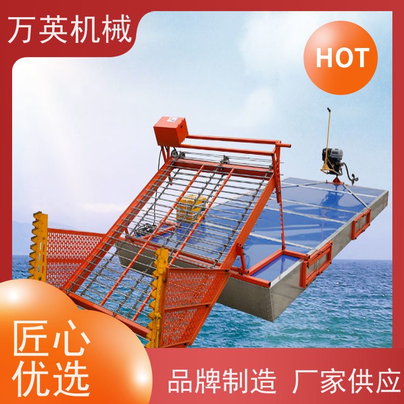 万英机械 多功能 割草船服务 智能设计 物流配送及时