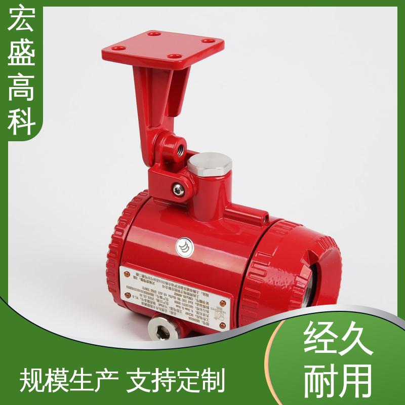 保质保量 红外火焰探测器 售后保证 通用型 宏盛高科