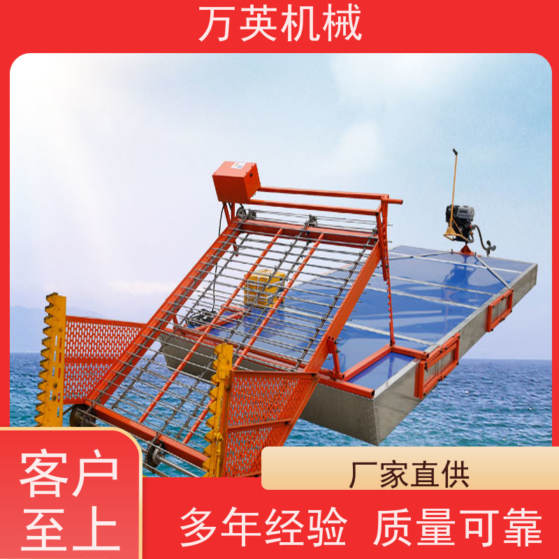 万英机械 多功能 割草船租赁 智能设计 售后服务完善