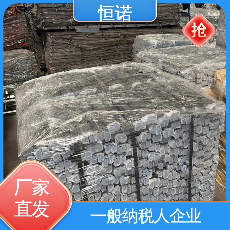 焊接工字钢 生产厂家 订做异型件 高铁预埋槽道 恒诺