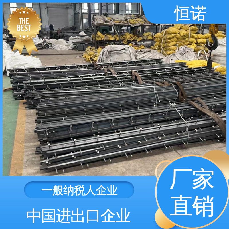 恒诺 厂家供应 牢固耐用光滑无毛刺 批发零售加工定制 槽式预埋件