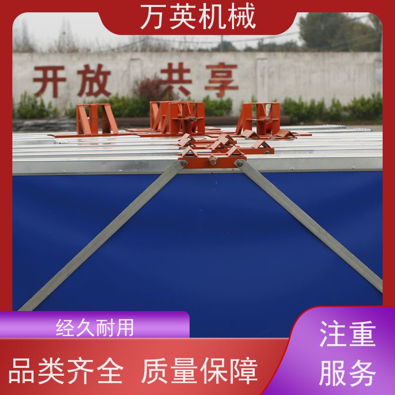 万英机械 割草船修理 安装拆卸简单 售后服务完善