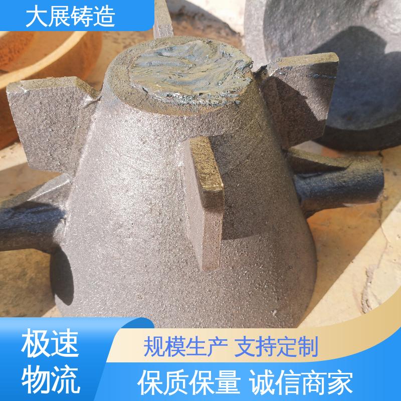 树脂砂工艺 内滑块 开模加工五金机械配件 灰铁铸件 大展供应
