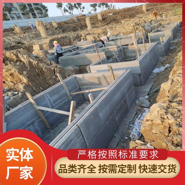 港德灰色一级轻质砖胎膜 耐腐蚀抗老化 隔墙用方便安装