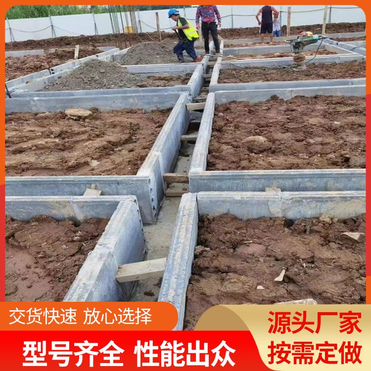 港德品牌9公分条形砖胎膜 高强度灰色 拼接安装建筑用