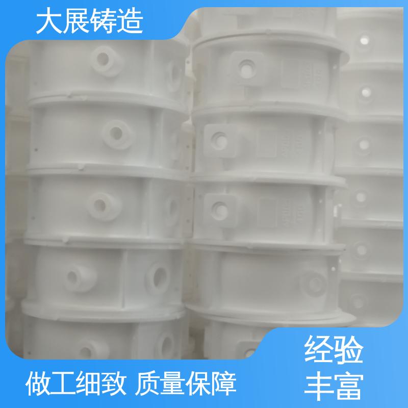 精密机床铸件 QT500耐磨 底座工作台铸造 大展供应