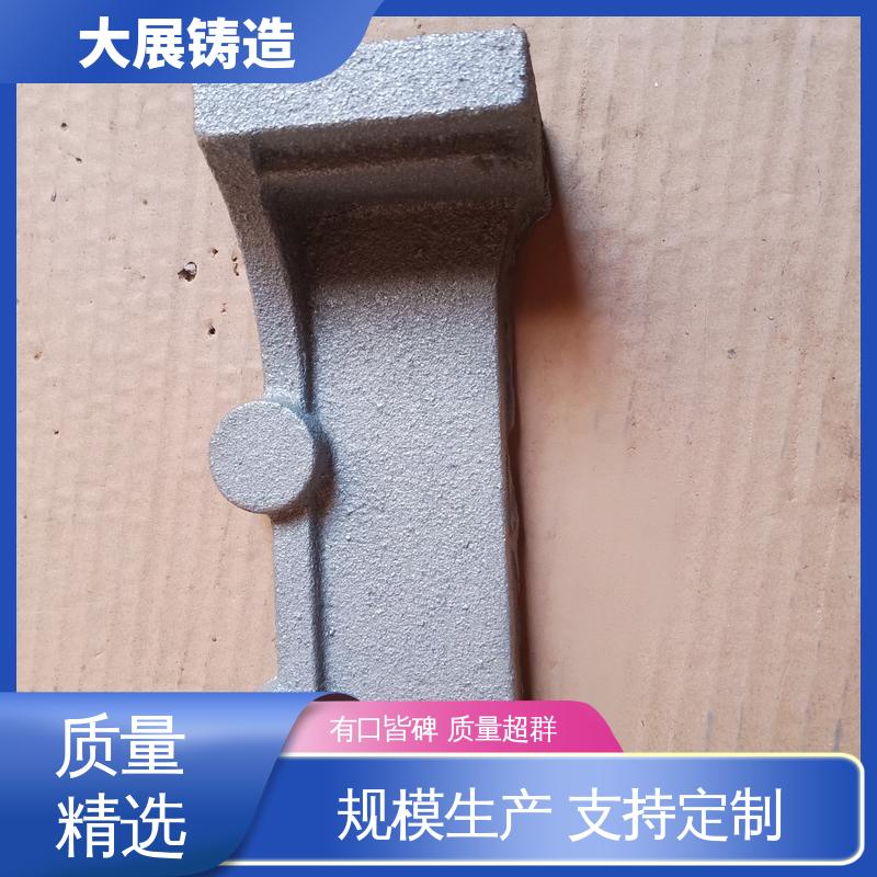 大展供应 各种机械零部件 内滑块 不锈钢精密铸造 机床轴承 