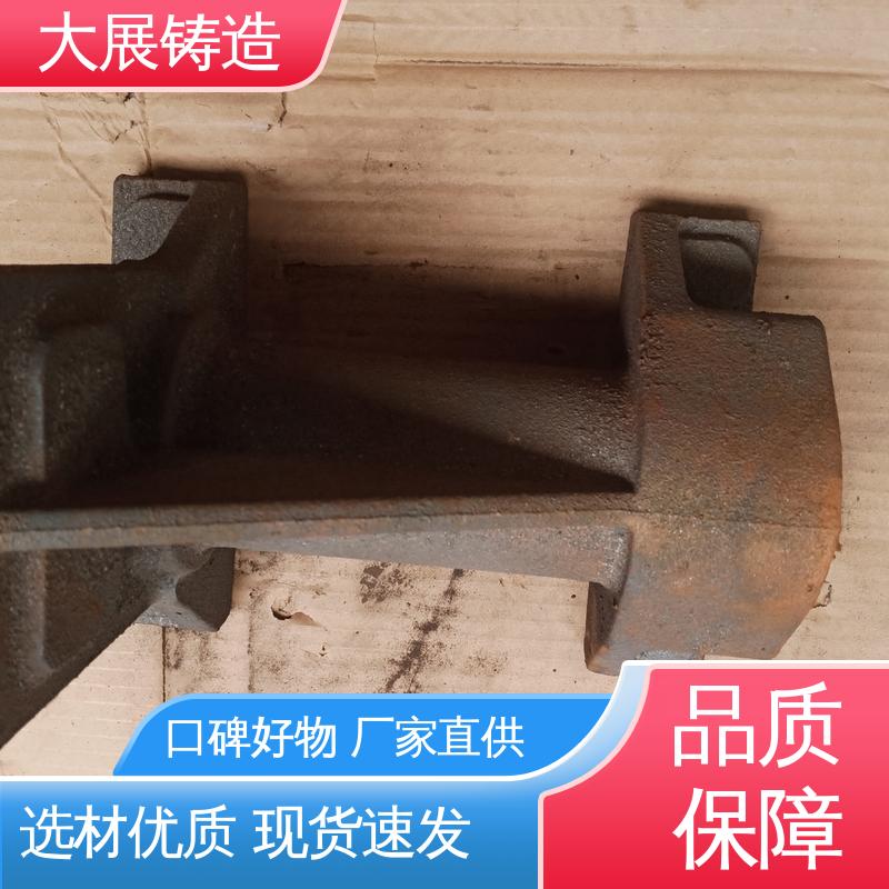 树脂砂消失模铸件 机床活动座 各种机械零部件 开模加工 大展供应