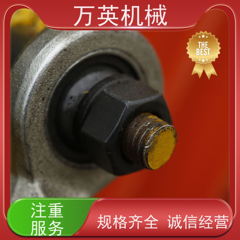 万英机械 使用成本低 割草船操作 安装拆卸简单 物流配送及时