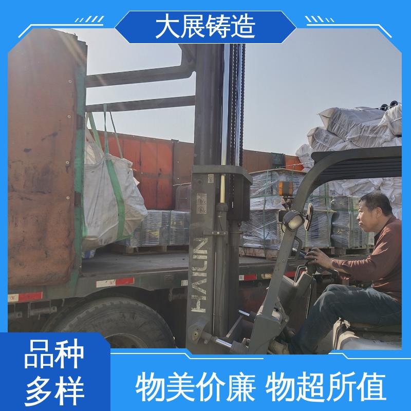 大展铸造 球铁铸配件 铣床底座机械加工 精密铸件 侧轮座