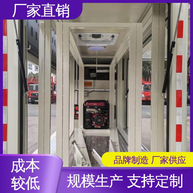 移动广告车 传媒车 可根据需要定制 画面清晰 收售