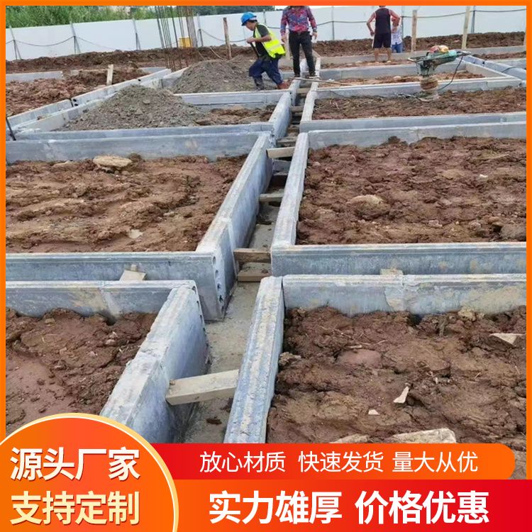  空心地基基础挡土板生产厂家 节能环保 新型混凝土条板