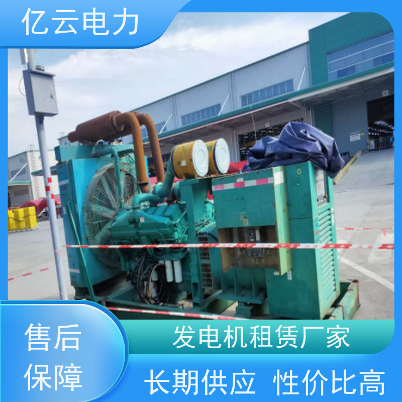 松洲发电机出租 租赁棠景-同和-京溪-均禾低噪音机型临时长期电源