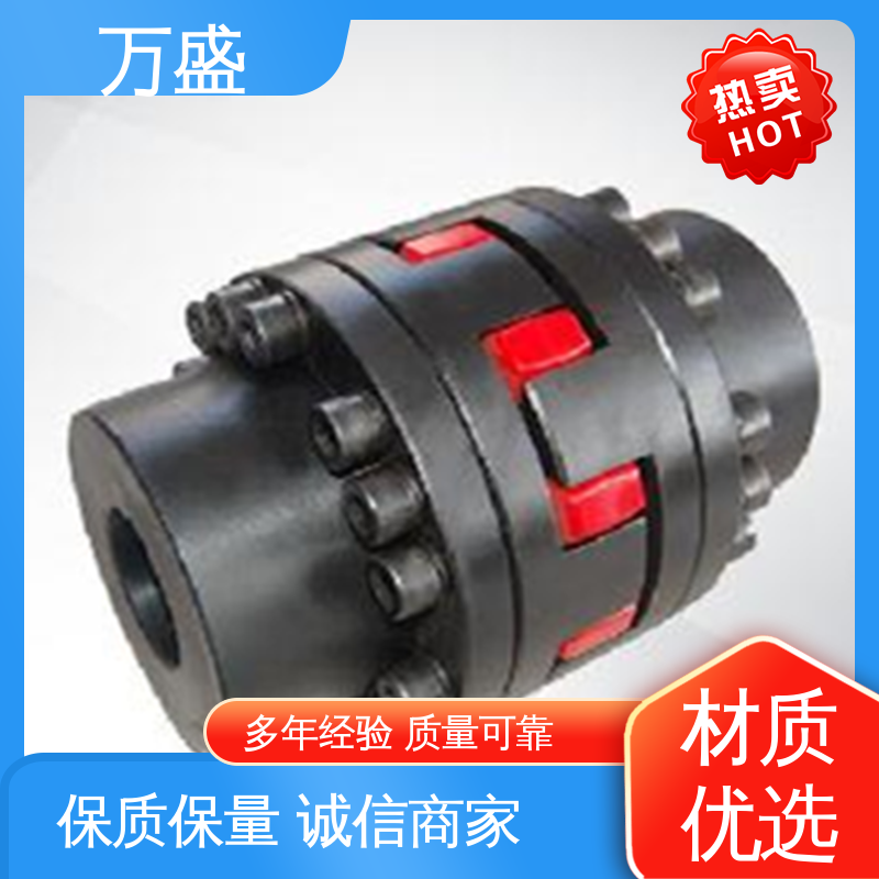 万盛 不易磨损变形 三爪大扭矩连接器 聚氨酯梅花联轴器