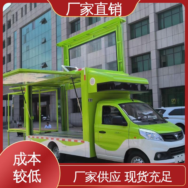 江淮 画面清晰 移动广告车 流动舞台车 可根据需要定制